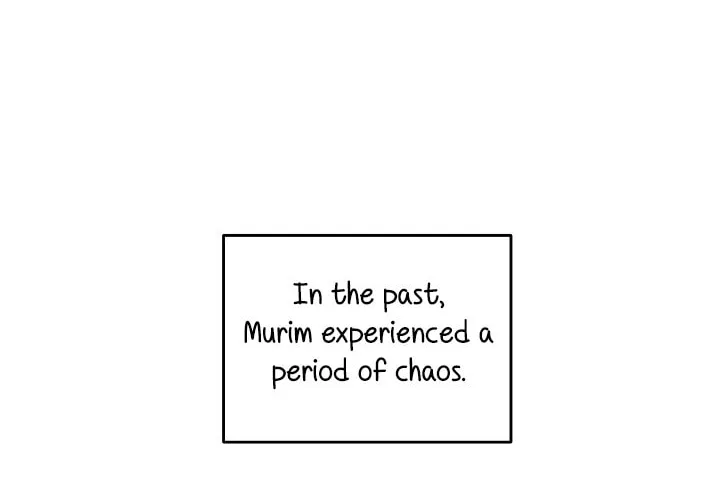 Read Intoxicated Butterfly and Cold Moon chapter 4 image 61 on Lezhin