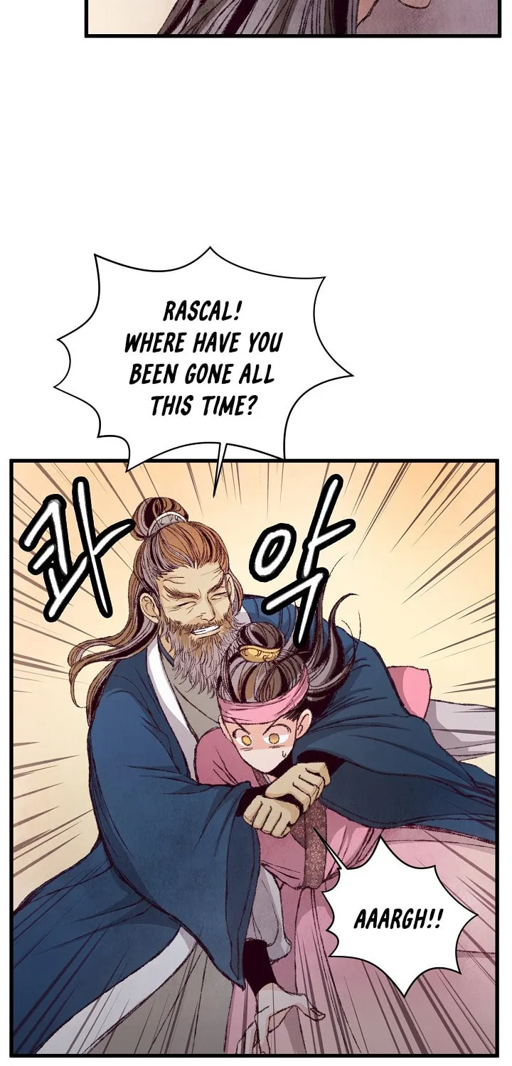 Read Intoxicated Butterfly and Cold Moon chapter 4 image 71 on Lezhin