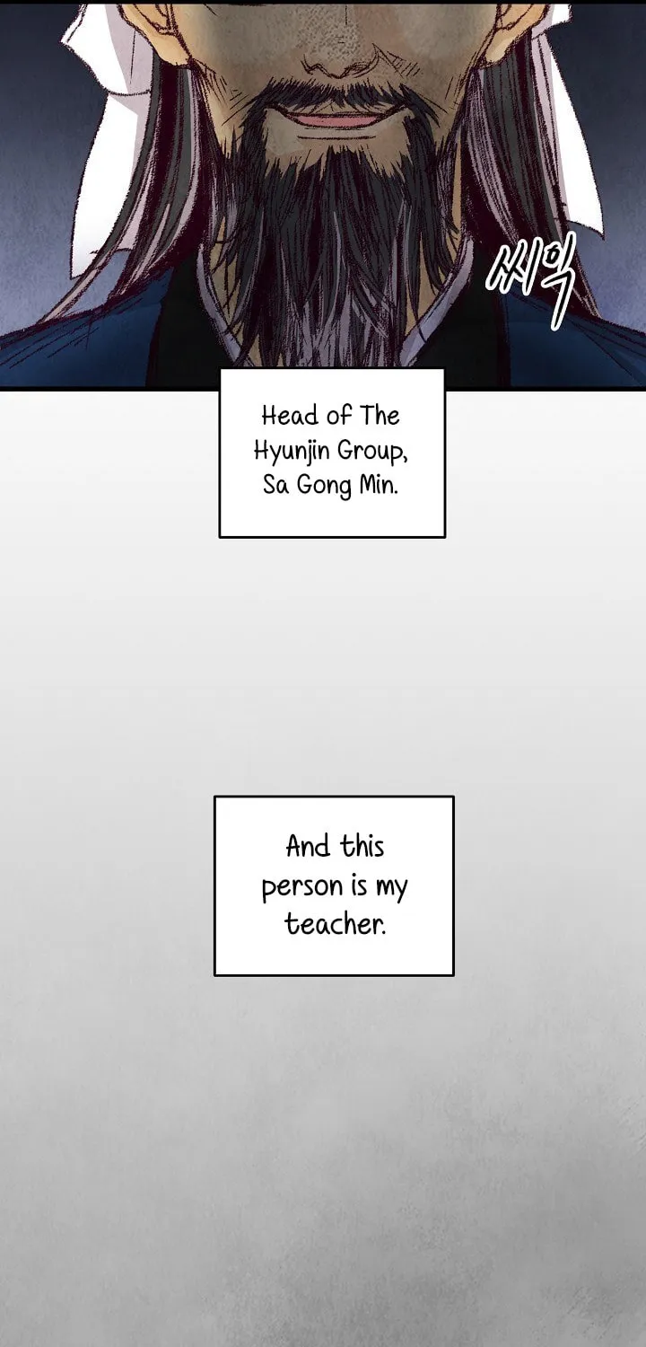 Read Intoxicated Butterfly and Cold Moon chapter 4 image 8 on Lezhin