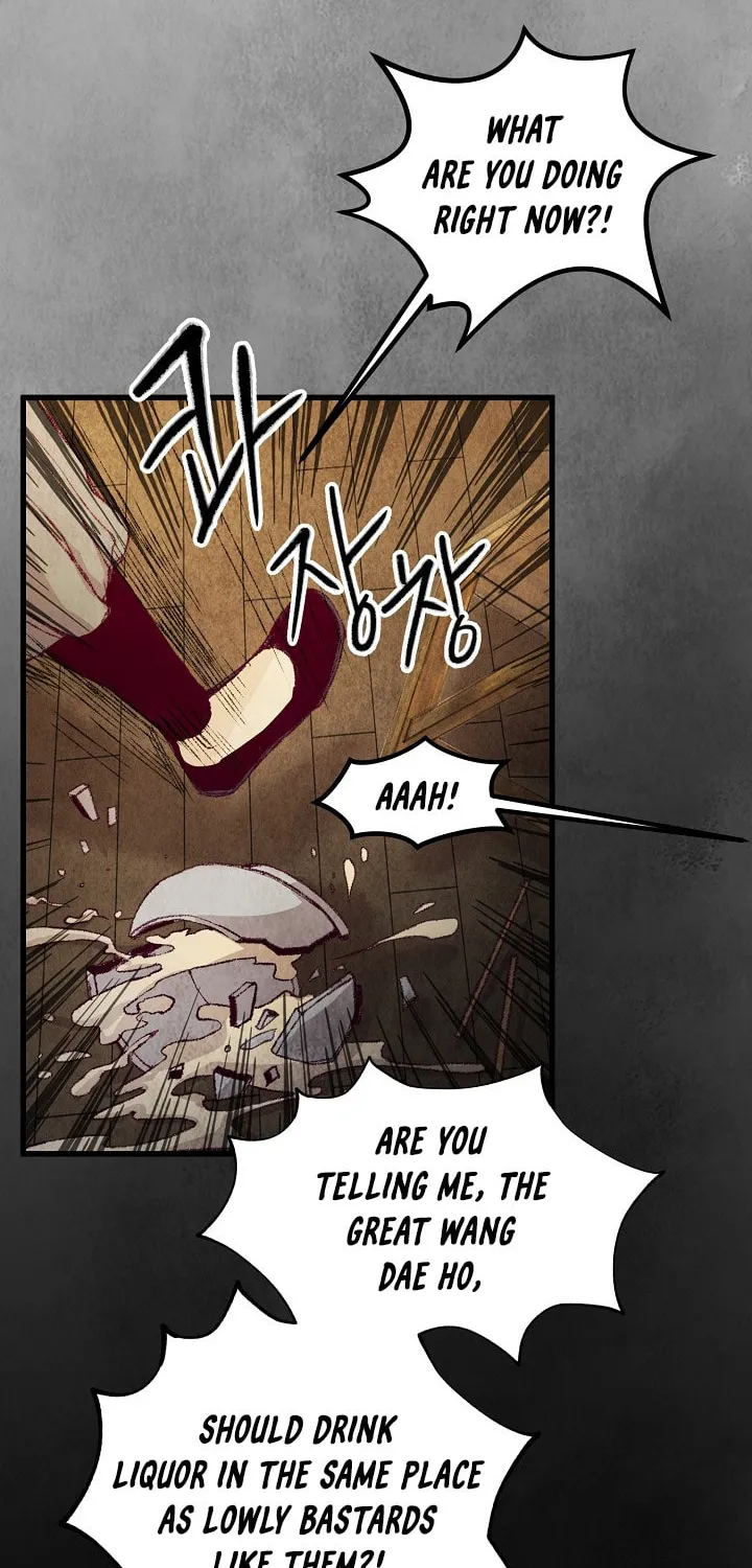 Read Intoxicated Butterfly and Cold Moon chapter 4 image 9 on Lezhin