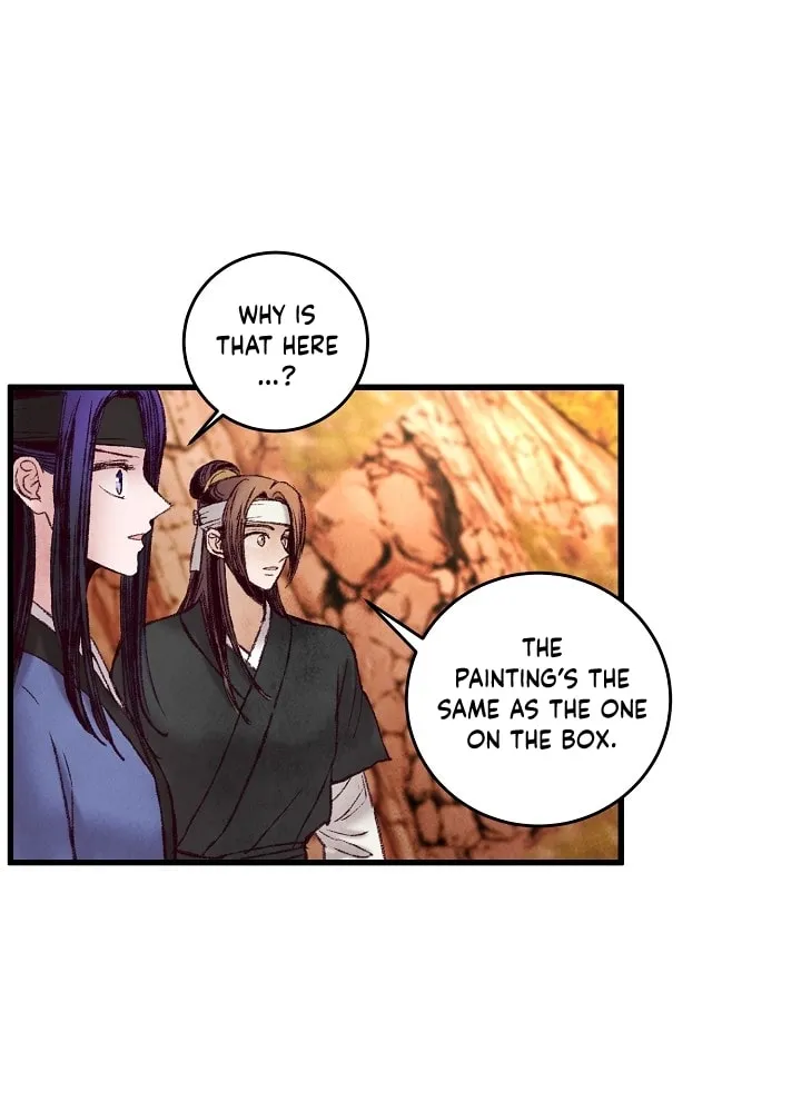 Read Intoxicated Butterfly and Cold Moon chapter 49 image 11 on Lezhin