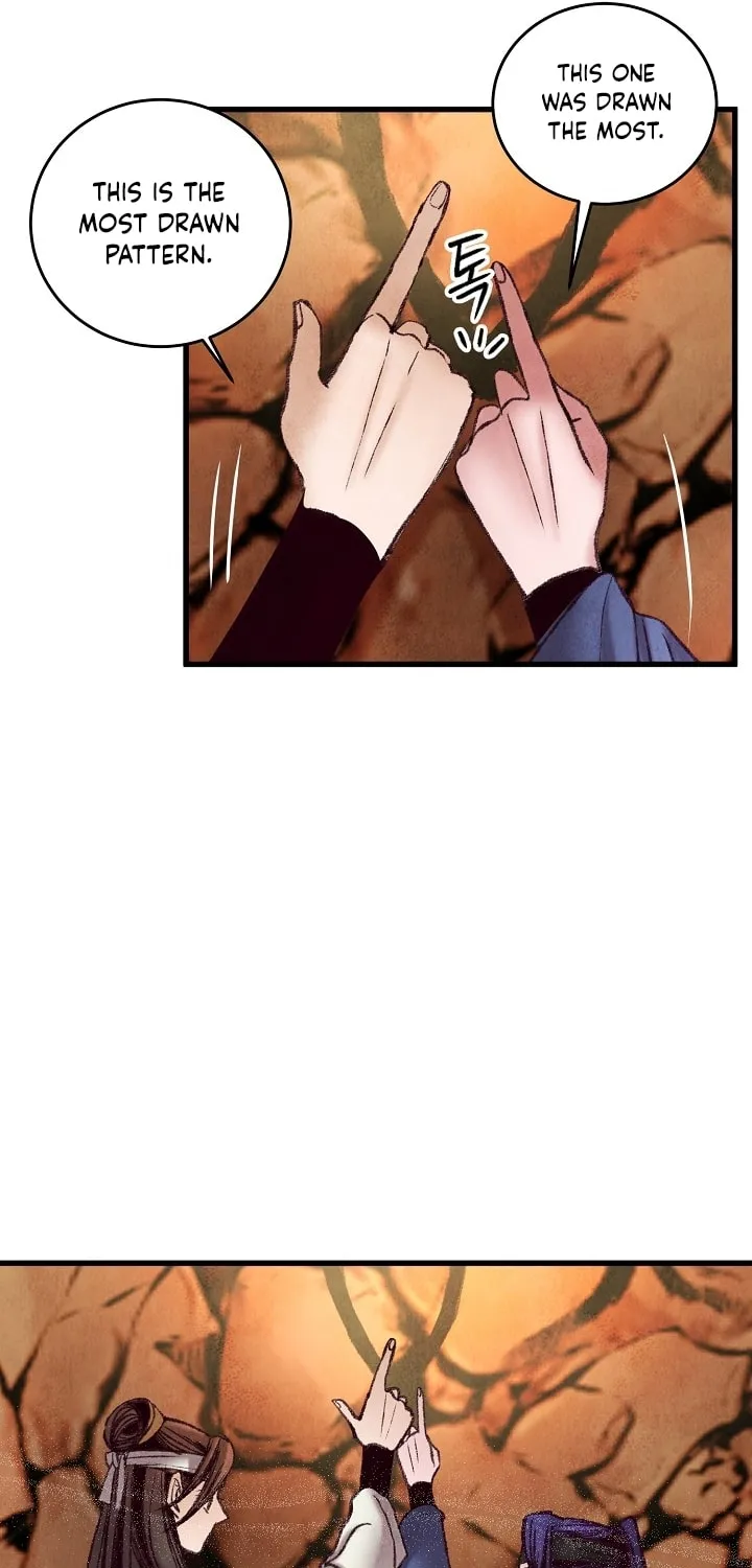 Read Intoxicated Butterfly and Cold Moon chapter 49 image 18 on Lezhin