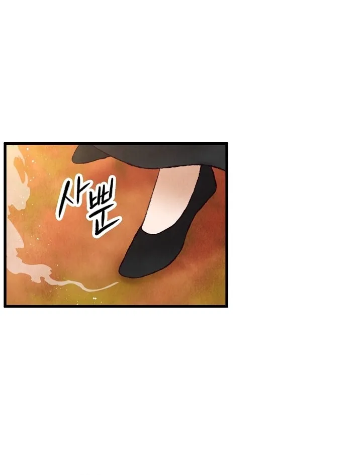 Read Intoxicated Butterfly and Cold Moon chapter 49 image 2 on Lezhin