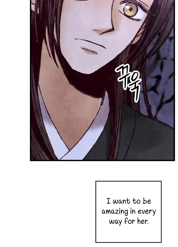 Read Intoxicated Butterfly and Cold Moon chapter 49 image 29 on Lezhin