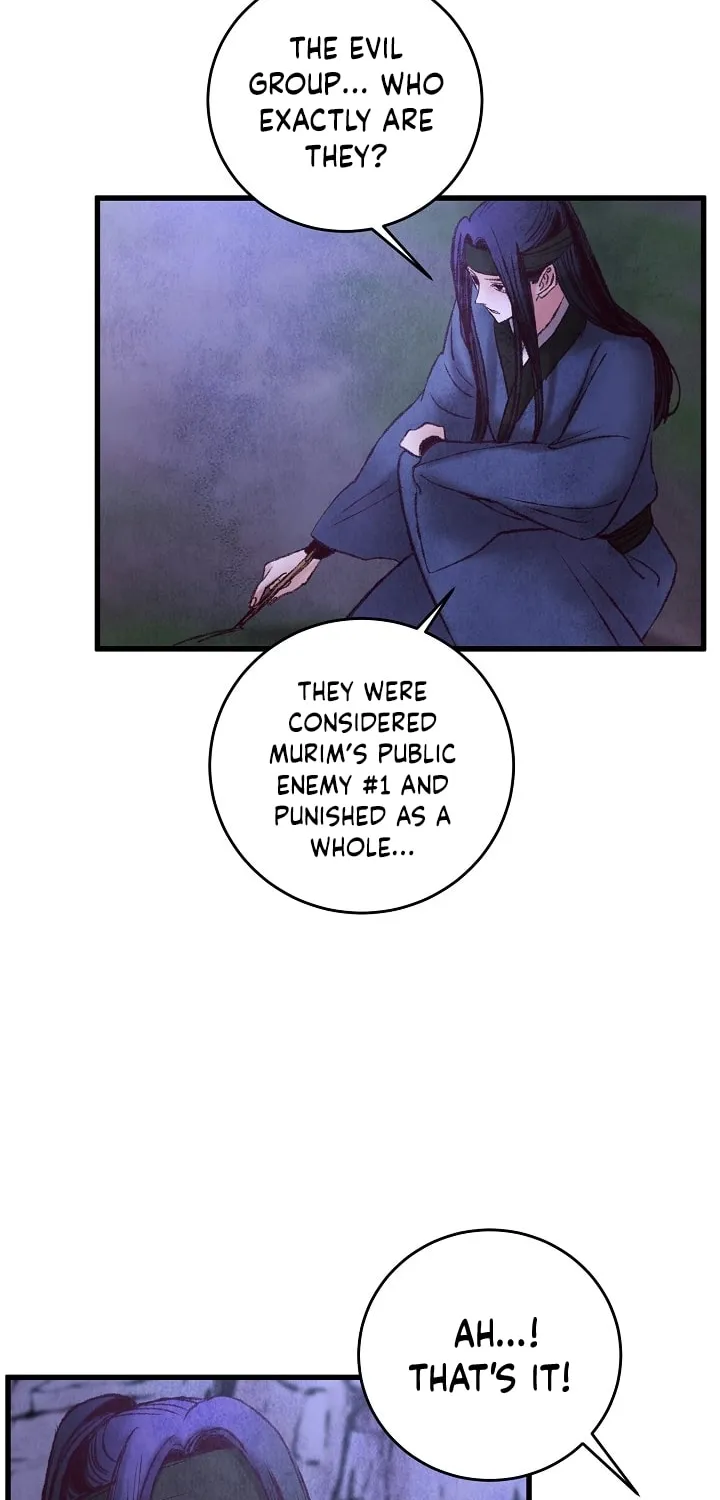 Read Intoxicated Butterfly and Cold Moon chapter 49 image 31 on Lezhin