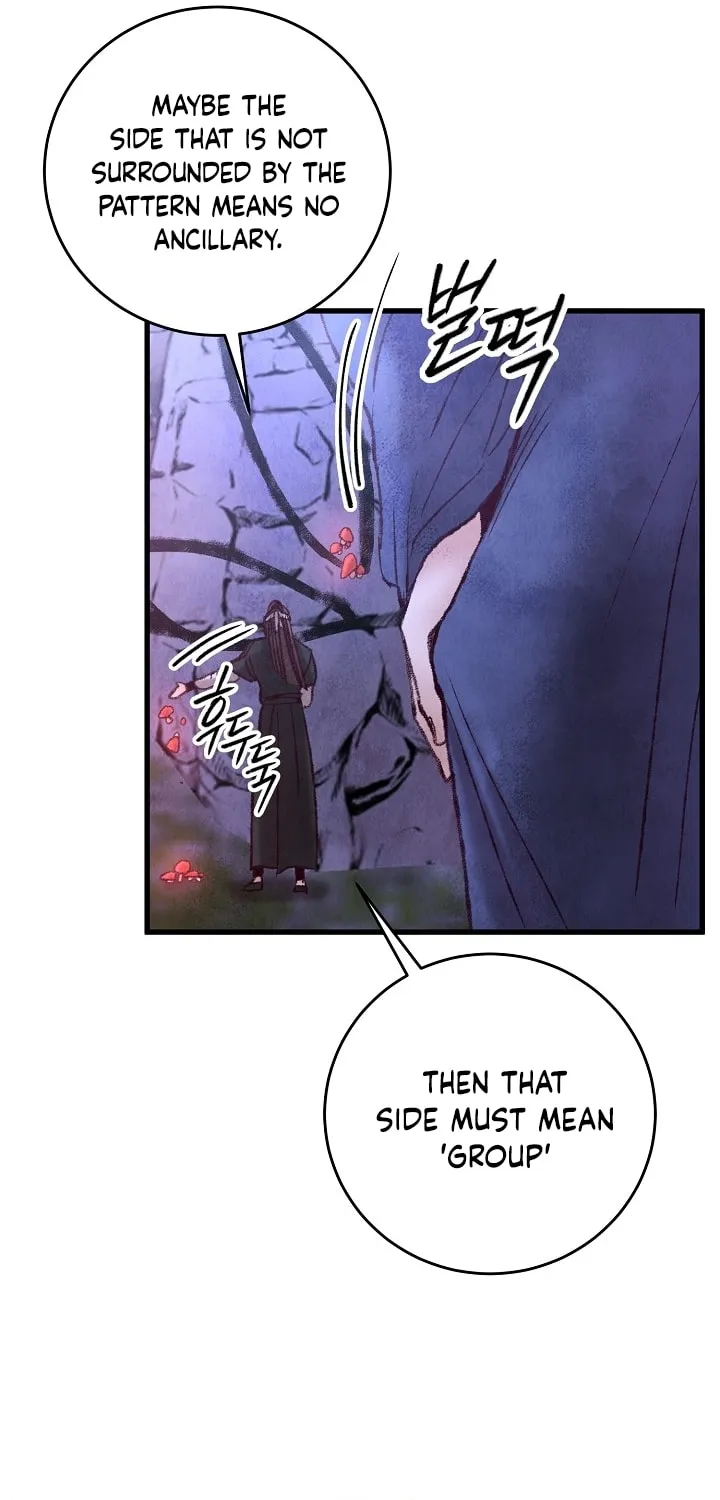 Read Intoxicated Butterfly and Cold Moon chapter 49 image 36 on Lezhin