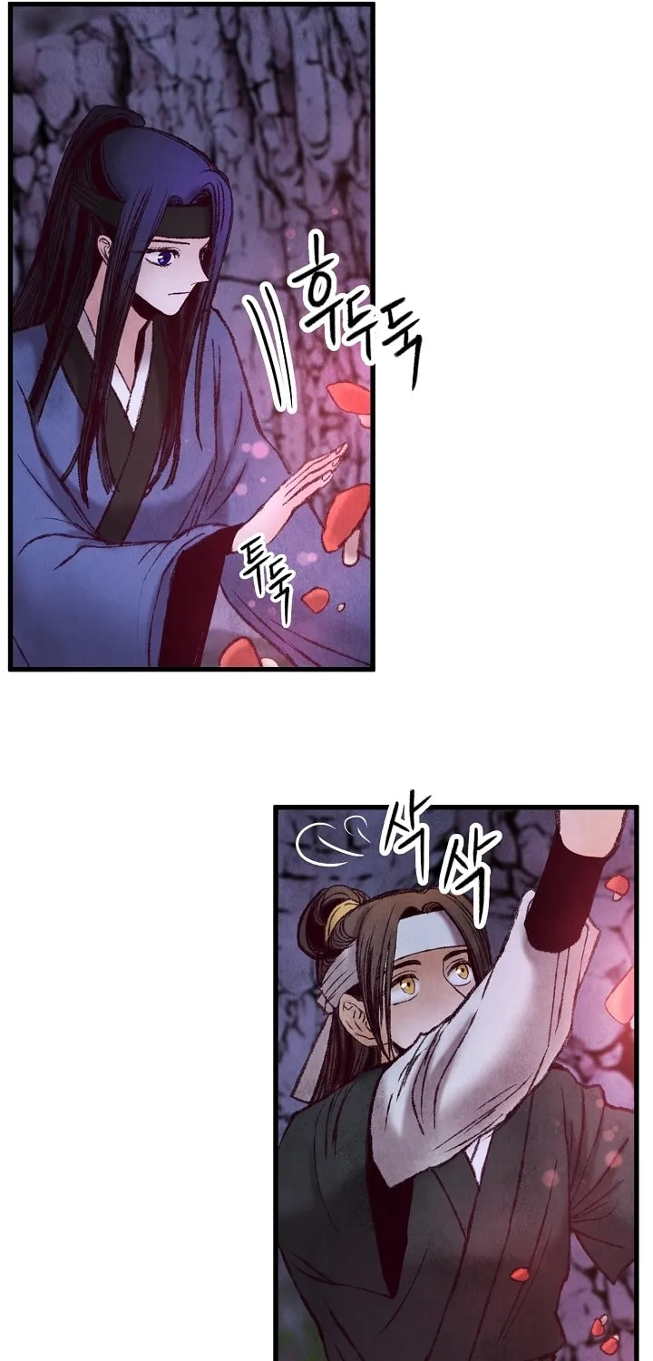 Read Intoxicated Butterfly and Cold Moon chapter 49 image 37 on Lezhin