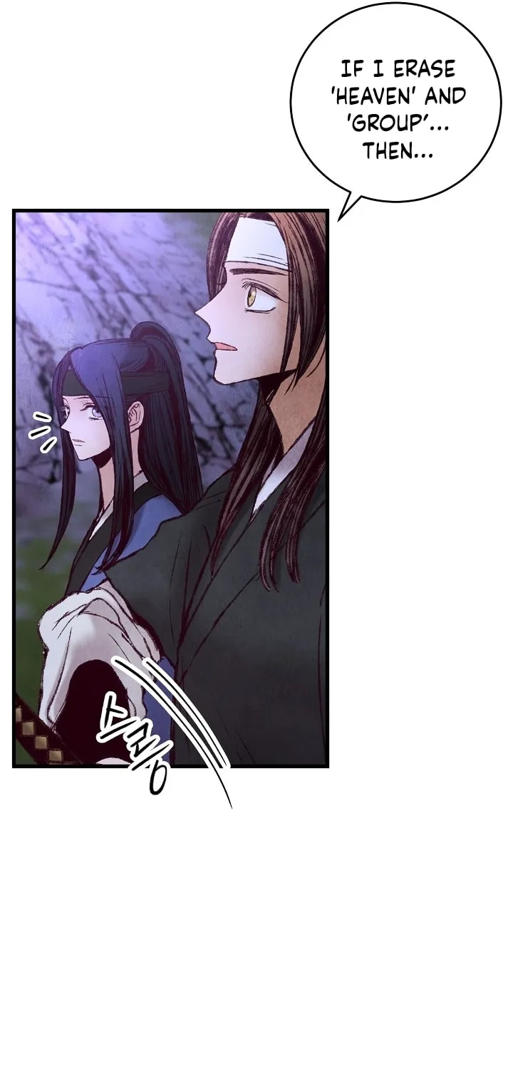 Read Intoxicated Butterfly and Cold Moon chapter 49 image 42 on Lezhin