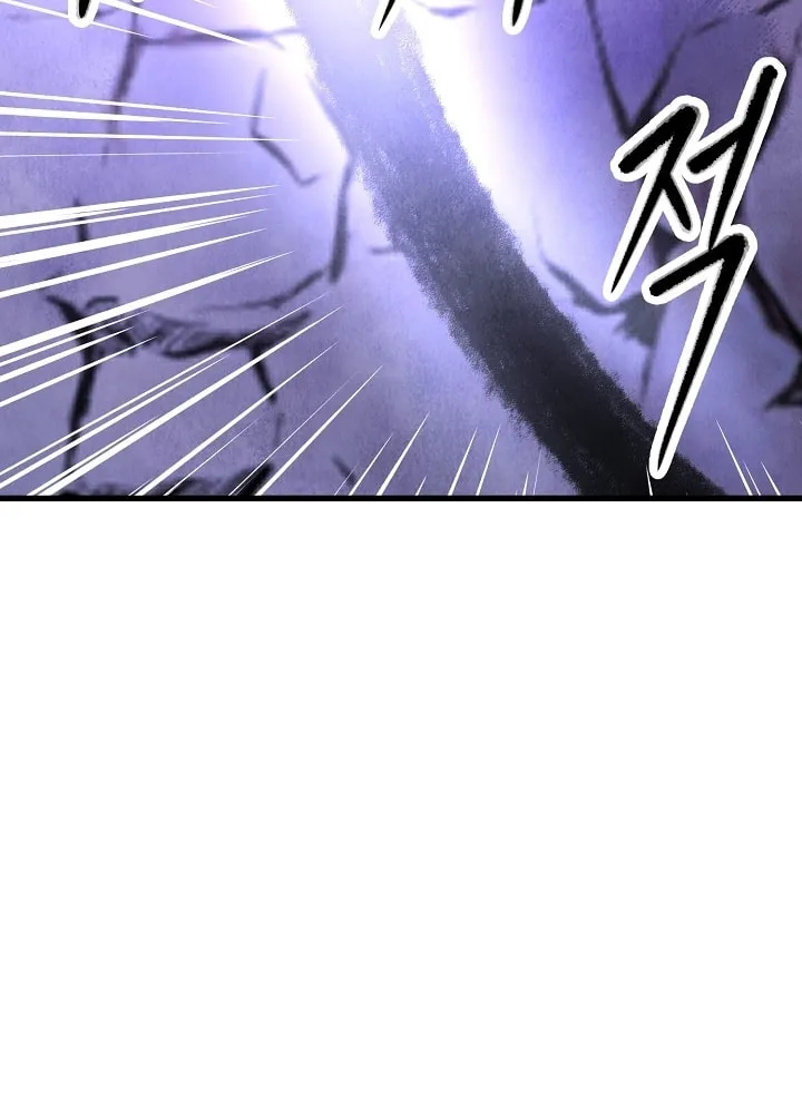 Read Intoxicated Butterfly and Cold Moon chapter 49 image 44 on Lezhin