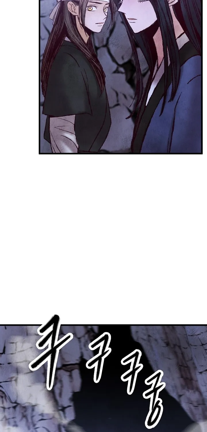 Read Intoxicated Butterfly and Cold Moon chapter 49 image 46 on Lezhin