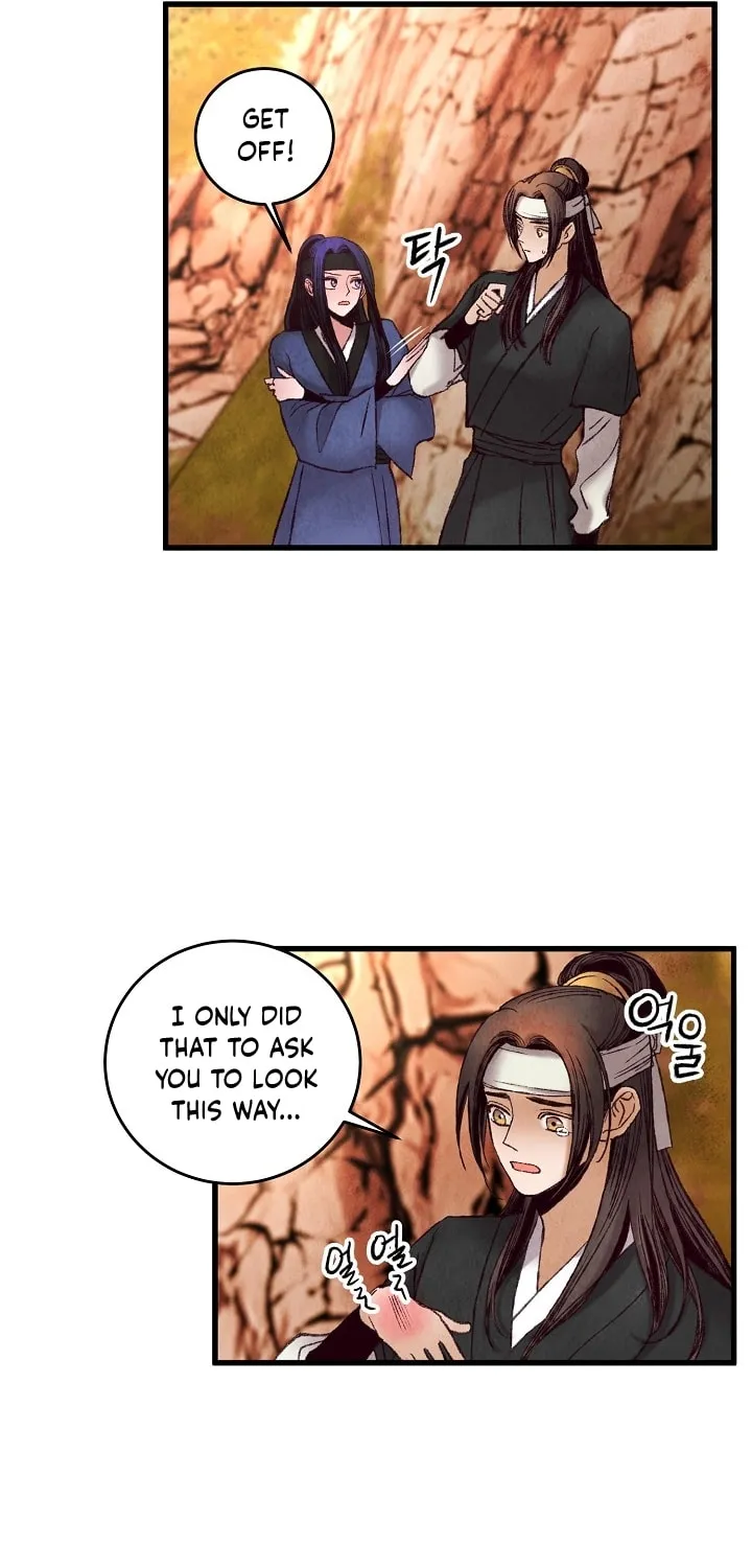 Read Intoxicated Butterfly and Cold Moon chapter 49 image 6 on Lezhin