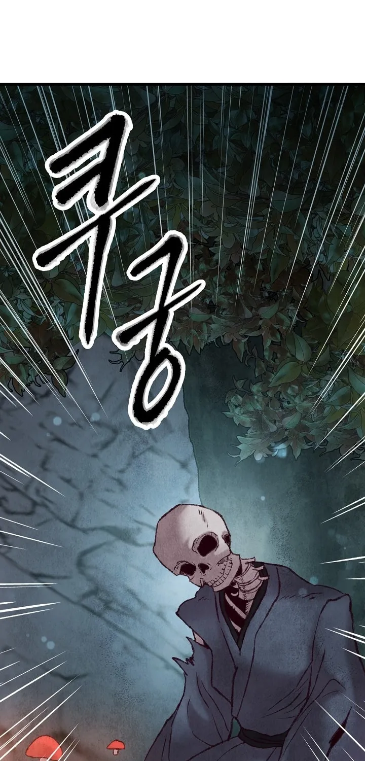 Read Intoxicated Butterfly and Cold Moon chapter 49 image 60 on Lezhin