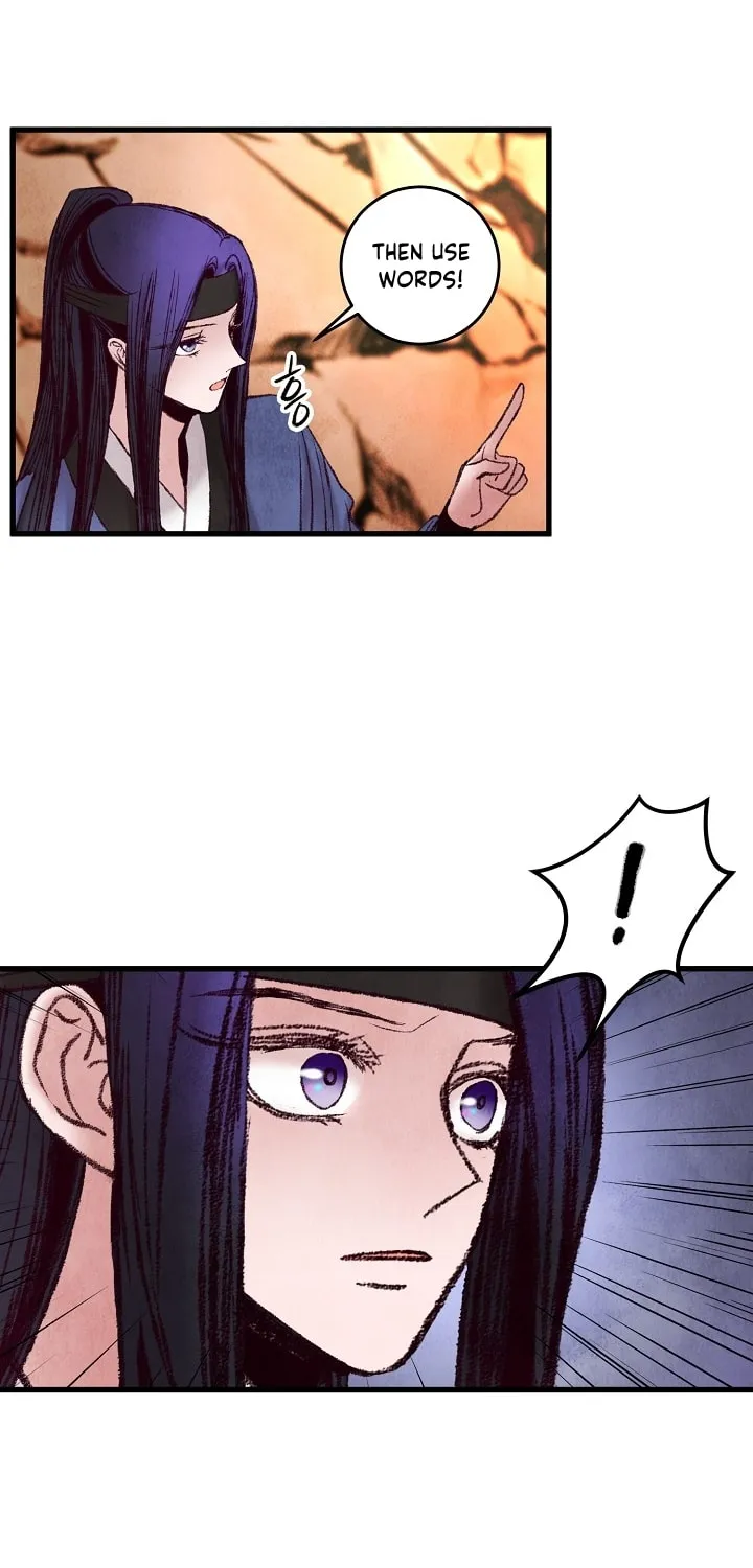 Read Intoxicated Butterfly and Cold Moon chapter 49 image 7 on Lezhin