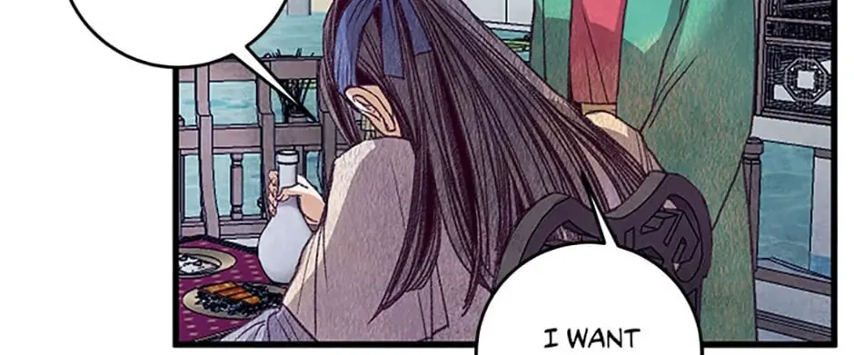 Read Intoxicated Butterfly and Cold Moon chapter 59 image 3 on Lezhin