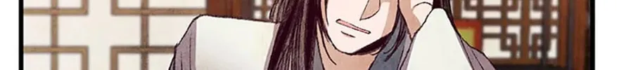 Read Intoxicated Butterfly and Cold Moon chapter 59 image 33 on Lezhin