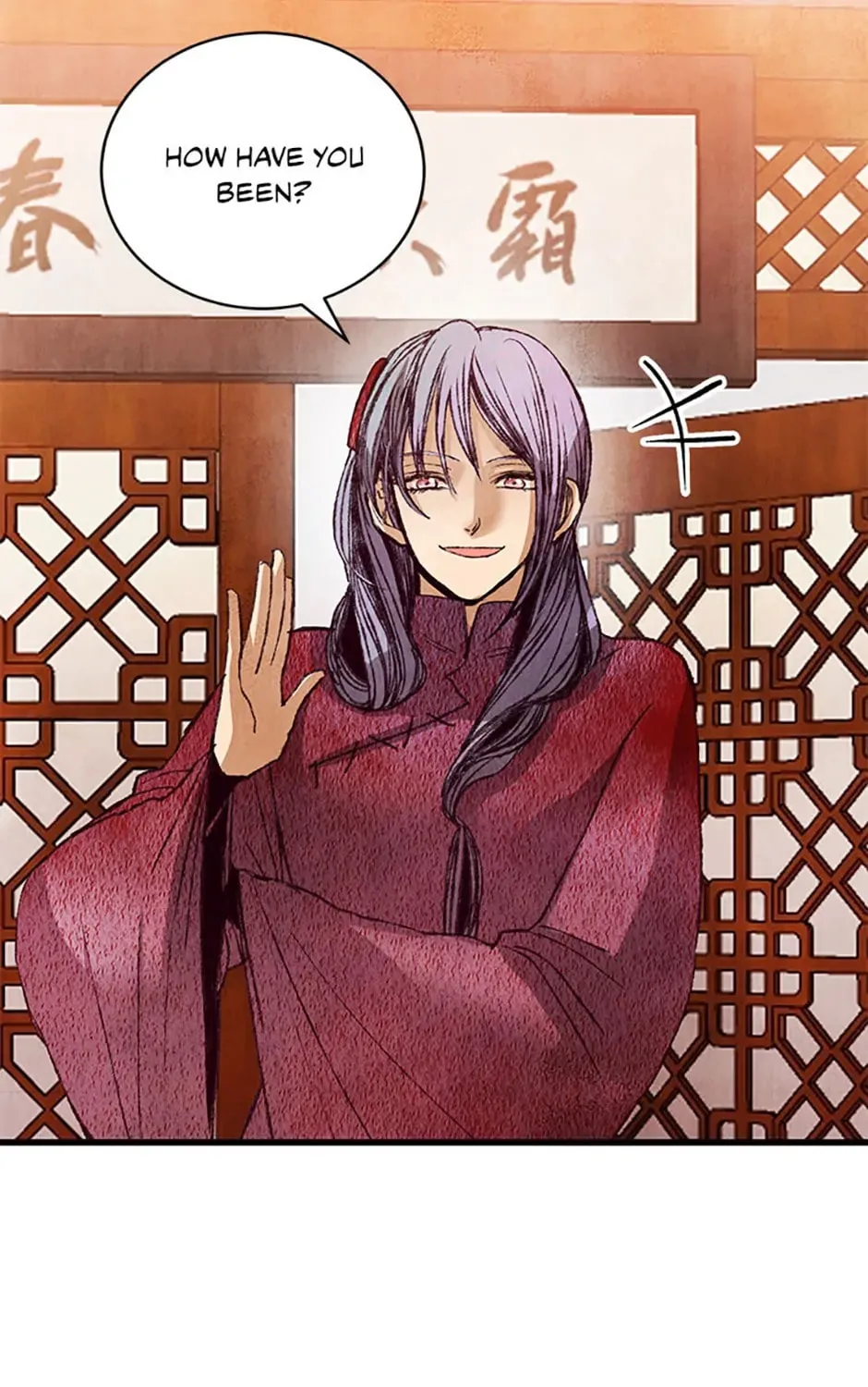 Read Intoxicated Butterfly and Cold Moon chapter 59 image 44 on Lezhin