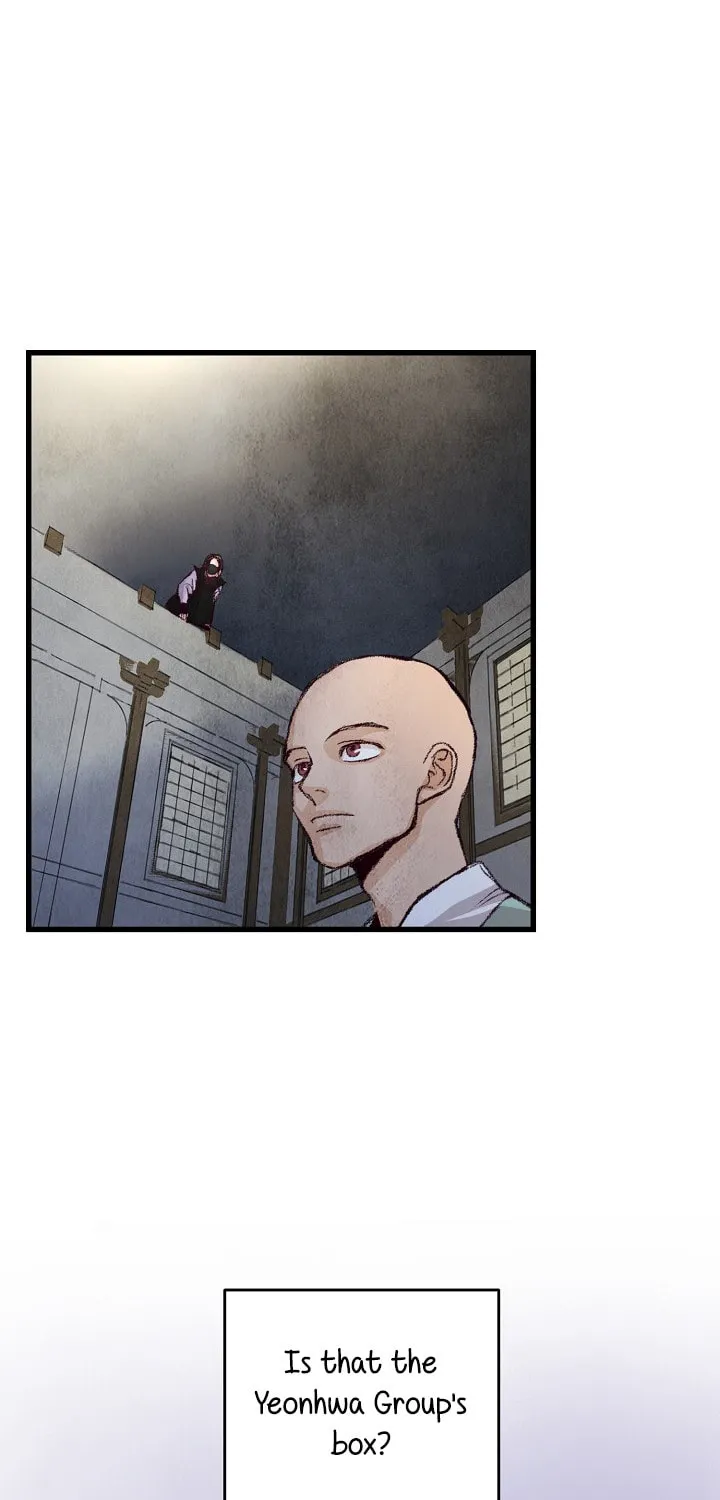 Read Intoxicated Butterfly and Cold Moon chapter 6 image 12 on Lezhin
