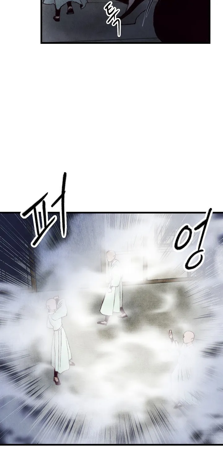Read Intoxicated Butterfly and Cold Moon chapter 6 image 18 on Lezhin