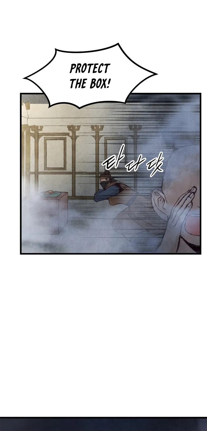 Read Intoxicated Butterfly and Cold Moon chapter 6 image 20 on Lezhin