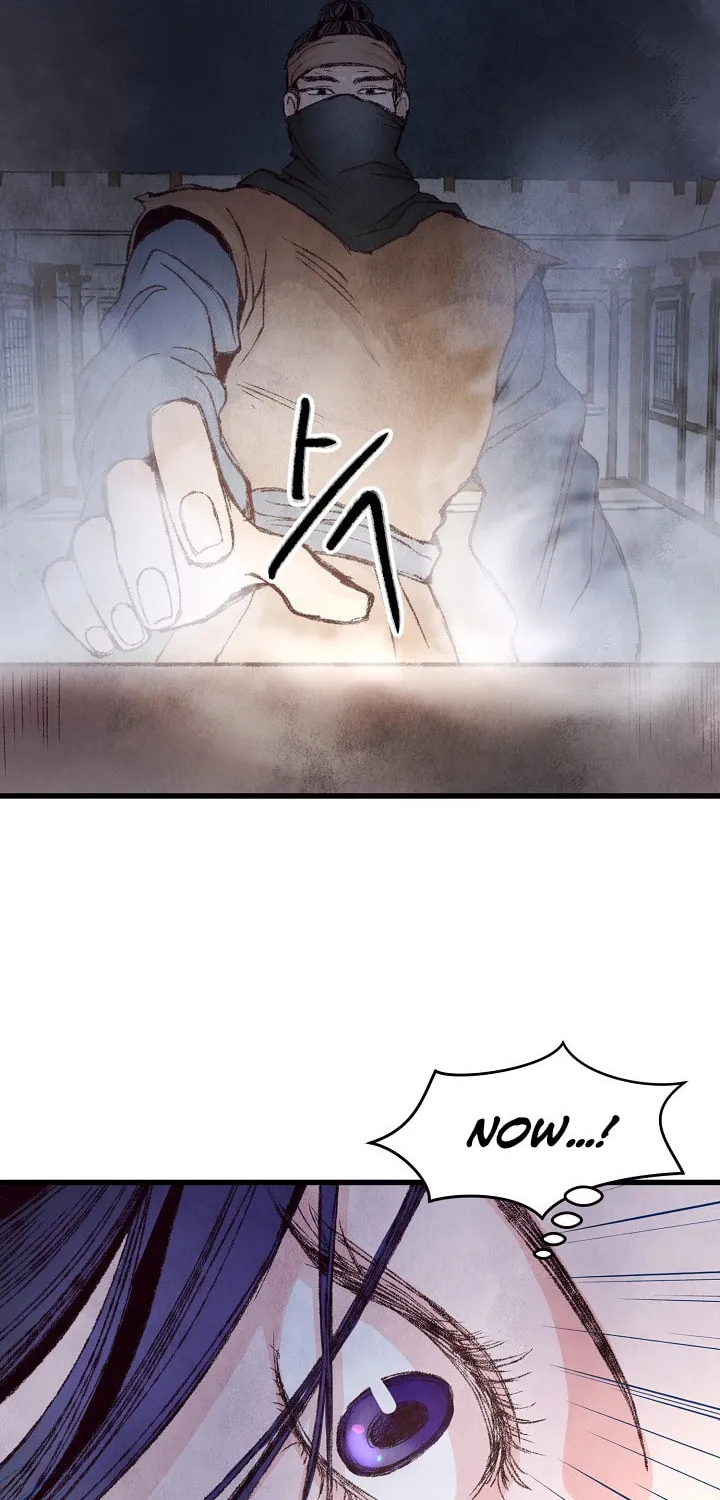 Read Intoxicated Butterfly and Cold Moon chapter 6 image 21 on Lezhin