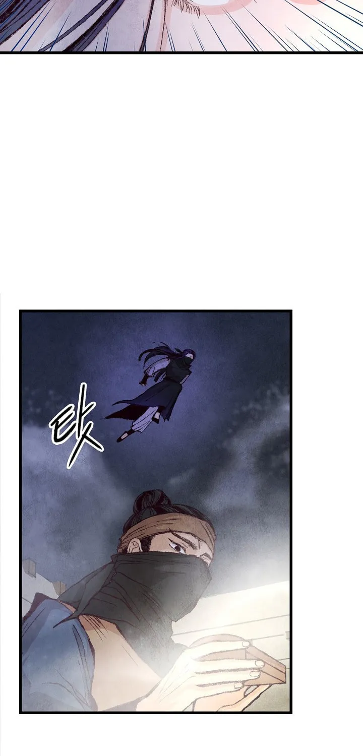 Read Intoxicated Butterfly and Cold Moon chapter 6 image 22 on Lezhin