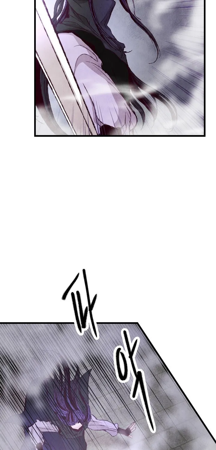 Read Intoxicated Butterfly and Cold Moon chapter 6 image 28 on Lezhin
