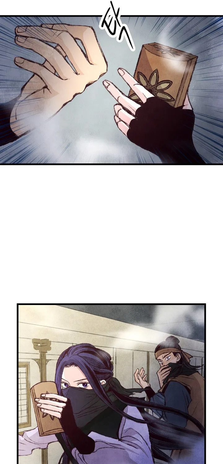 Read Intoxicated Butterfly and Cold Moon chapter 6 image 31 on Lezhin