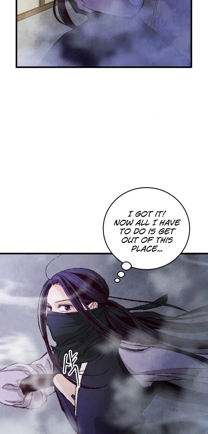 Read Intoxicated Butterfly and Cold Moon chapter 6 image 32 on Lezhin