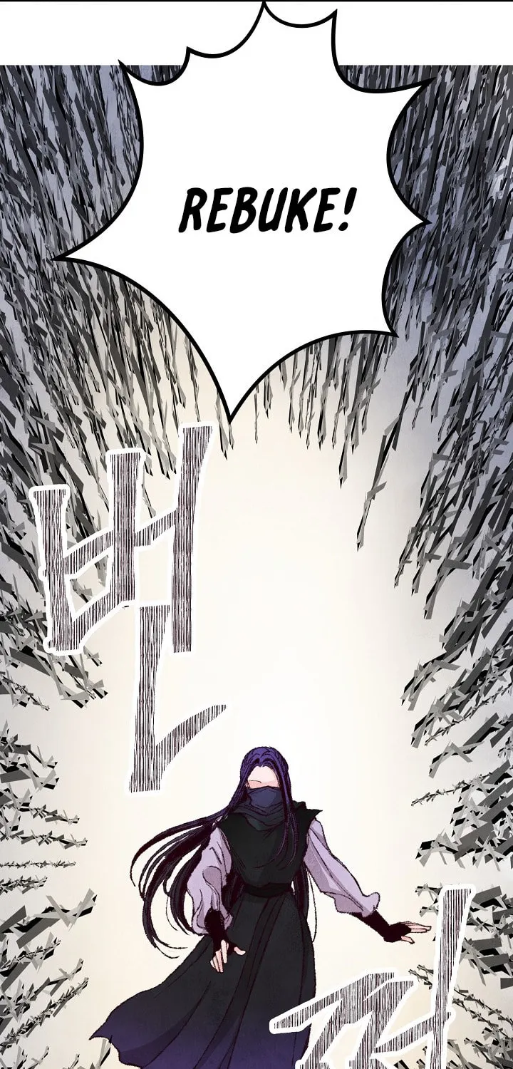 Read Intoxicated Butterfly and Cold Moon chapter 6 image 34 on Lezhin