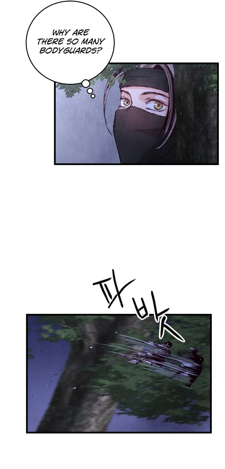 Read Intoxicated Butterfly and Cold Moon chapter 6 image 4 on Lezhin