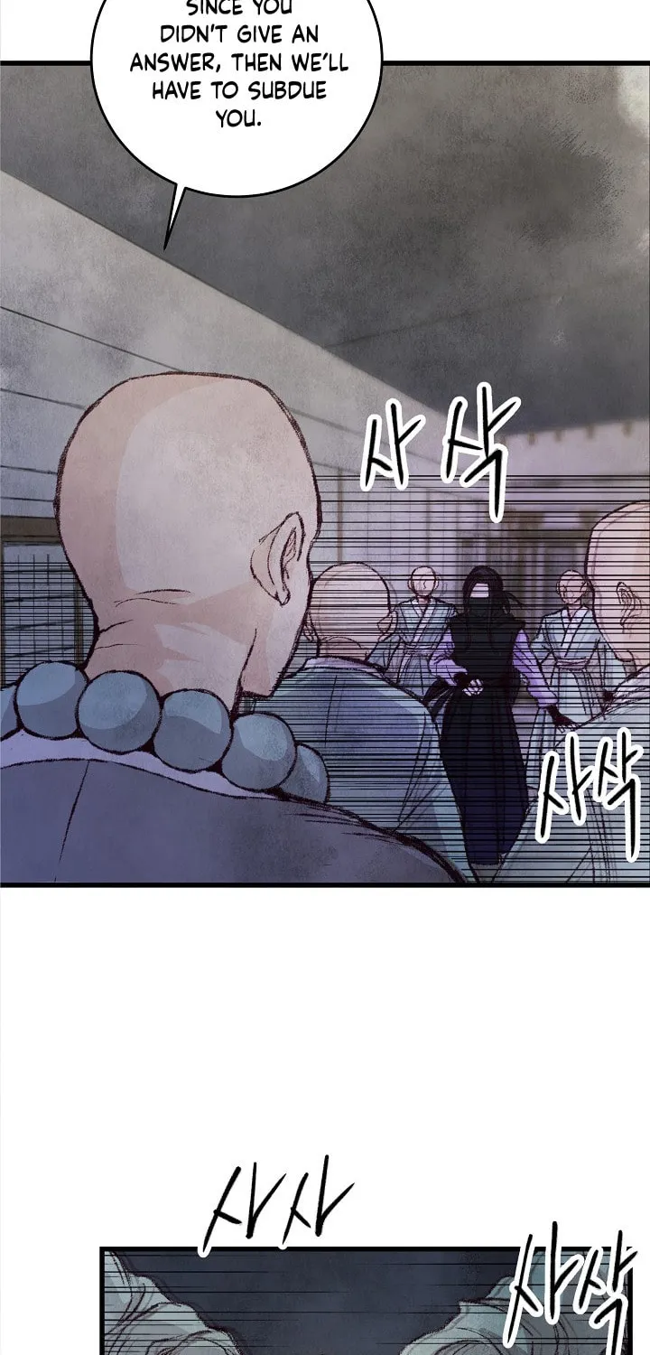 Read Intoxicated Butterfly and Cold Moon chapter 6 image 43 on Lezhin