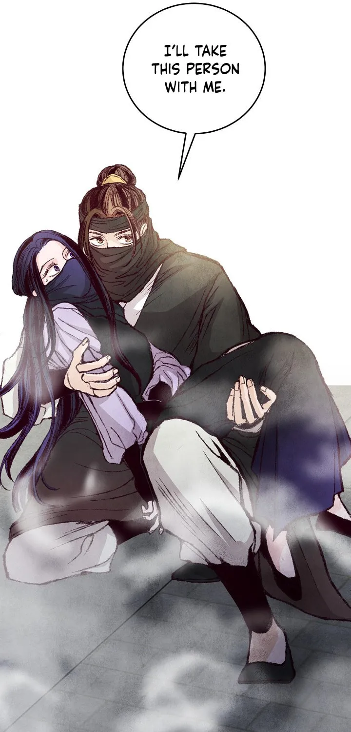 Read Intoxicated Butterfly and Cold Moon chapter 6 image 56 on Lezhin