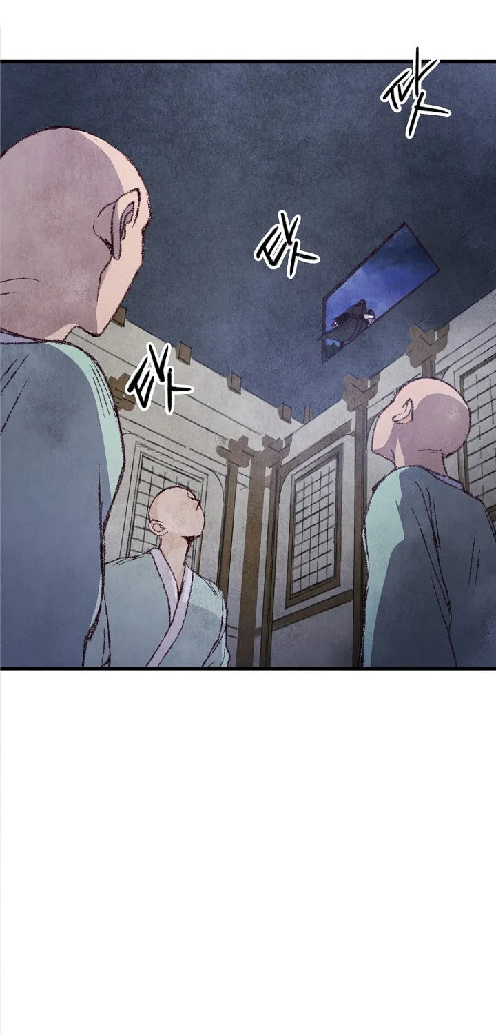 Read Intoxicated Butterfly and Cold Moon chapter 6 image 60 on Lezhin