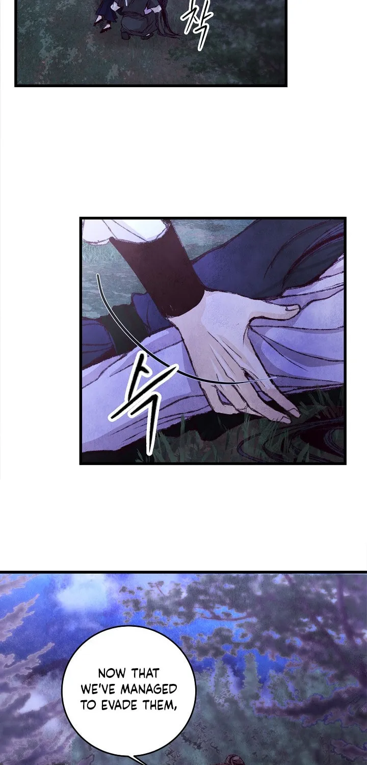 Read Intoxicated Butterfly and Cold Moon chapter 6 image 65 on Lezhin