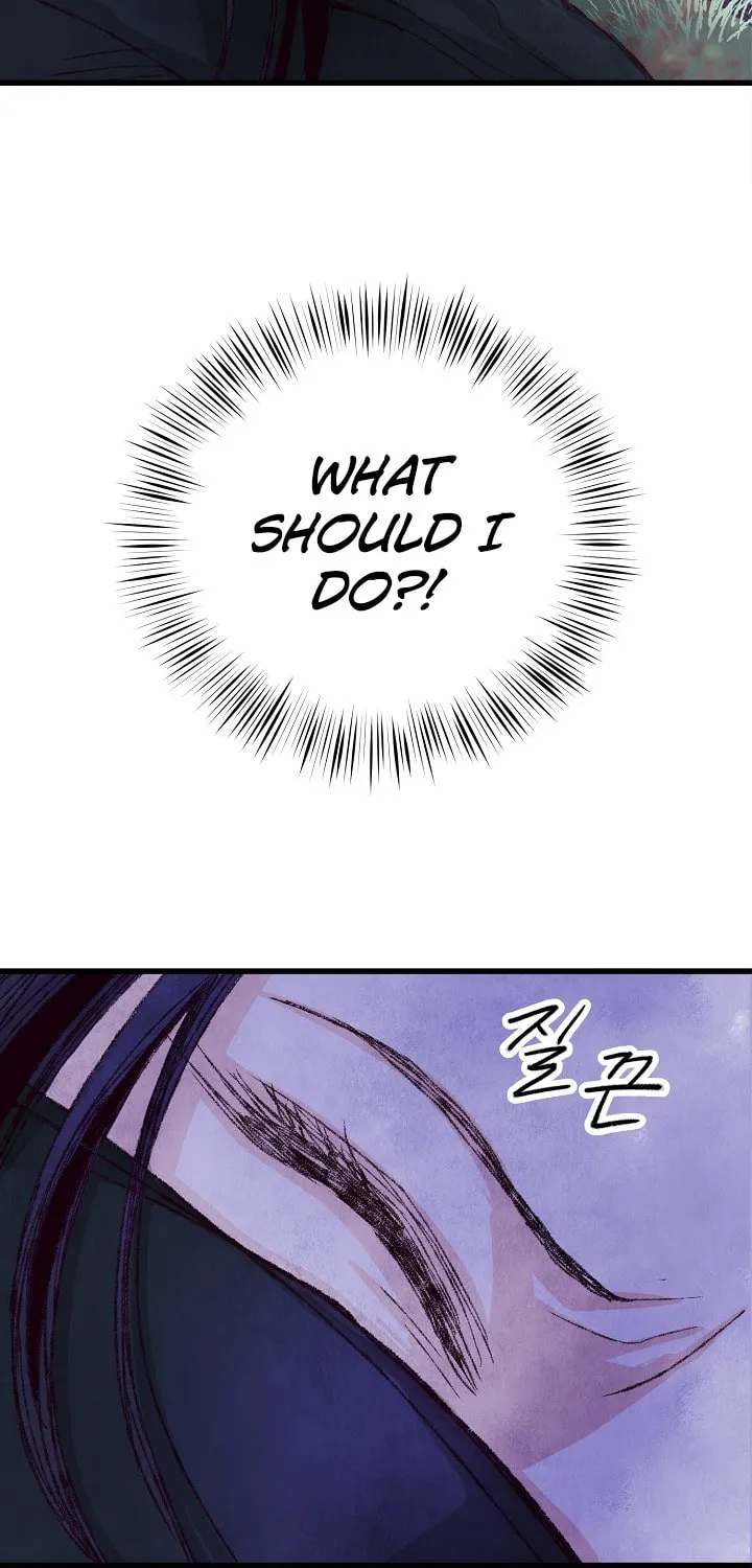 Read Intoxicated Butterfly and Cold Moon chapter 6 image 69 on Lezhin