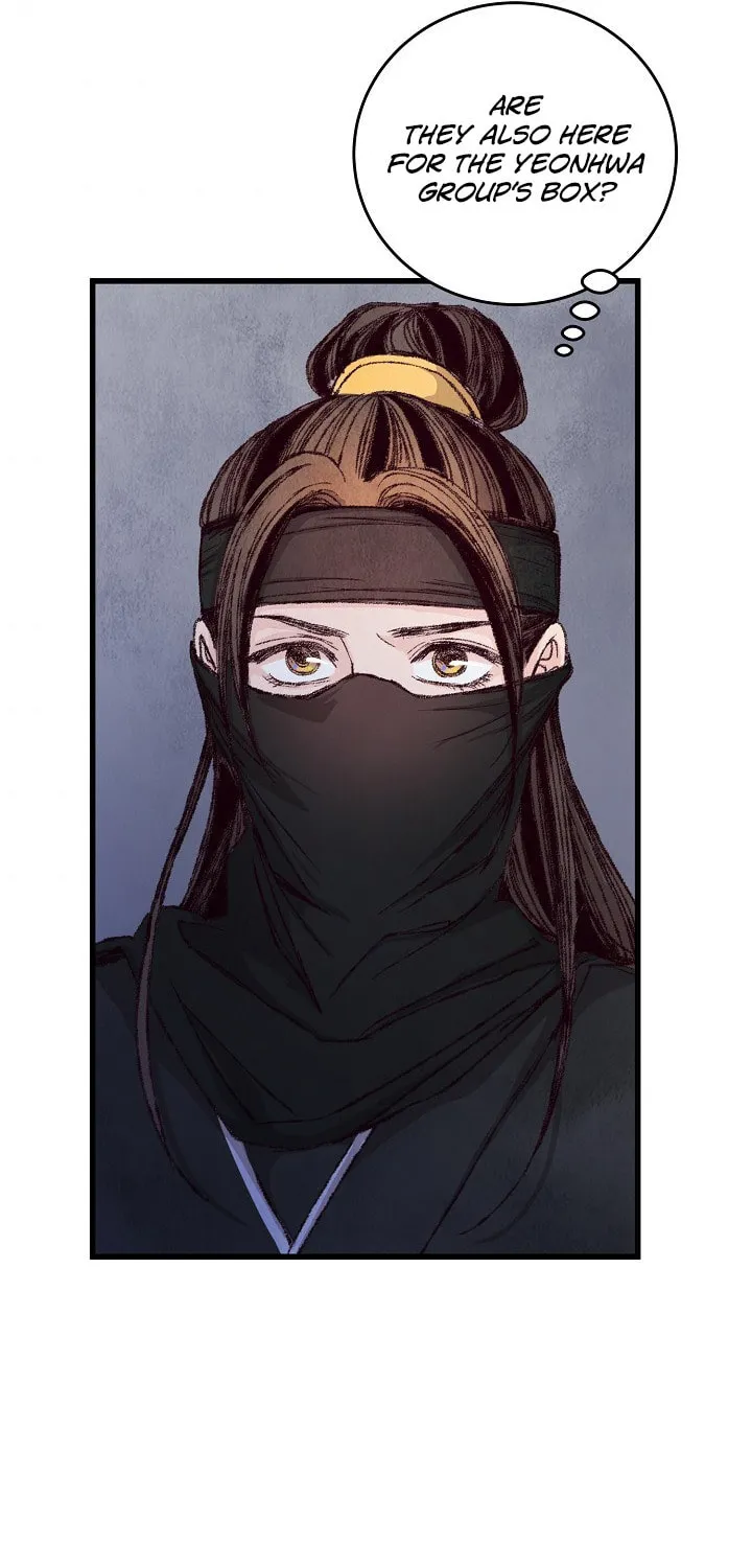 Read Intoxicated Butterfly and Cold Moon chapter 6 image 8 on Lezhin