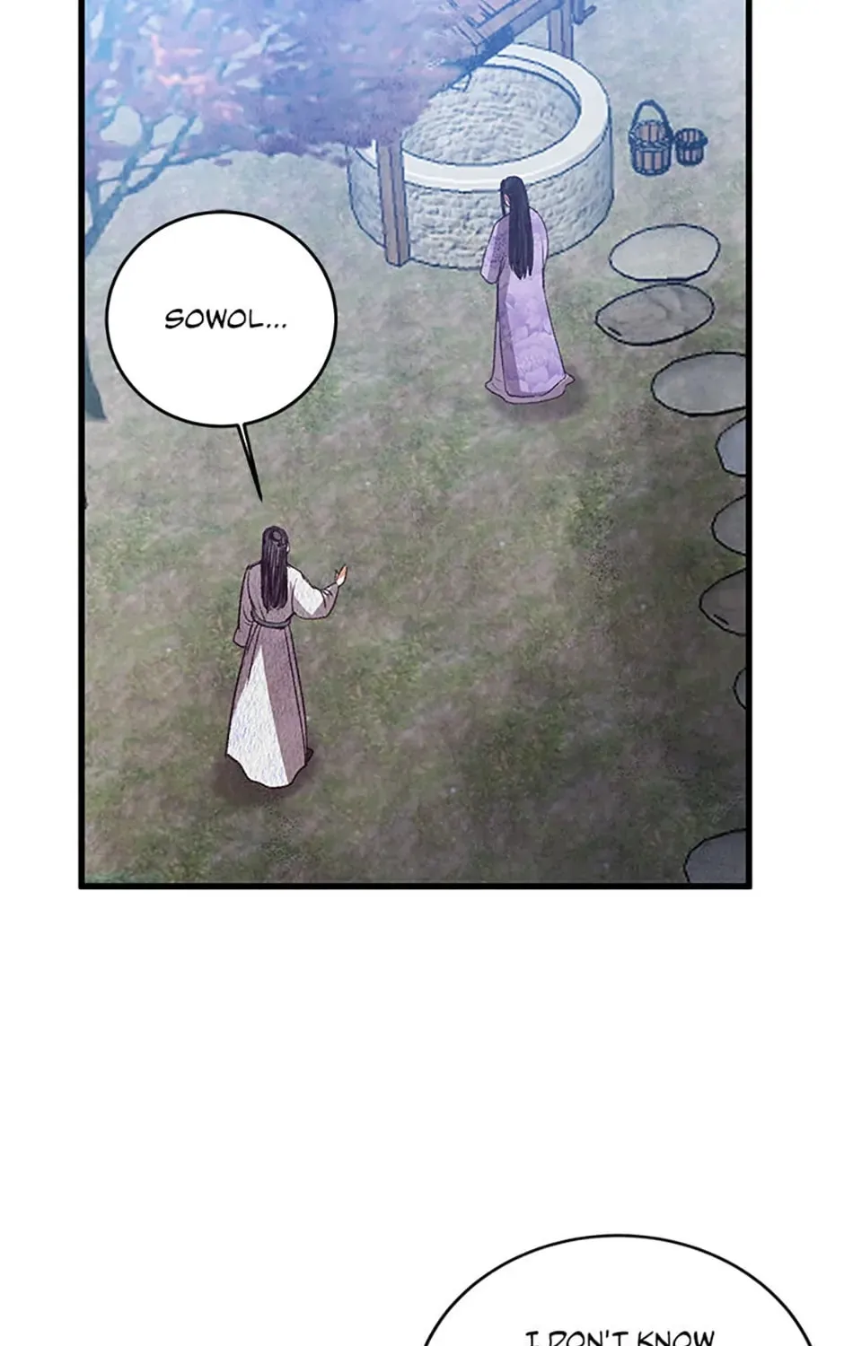 Read Intoxicated Butterfly and Cold Moon chapter 60 image 2 on Lezhin
