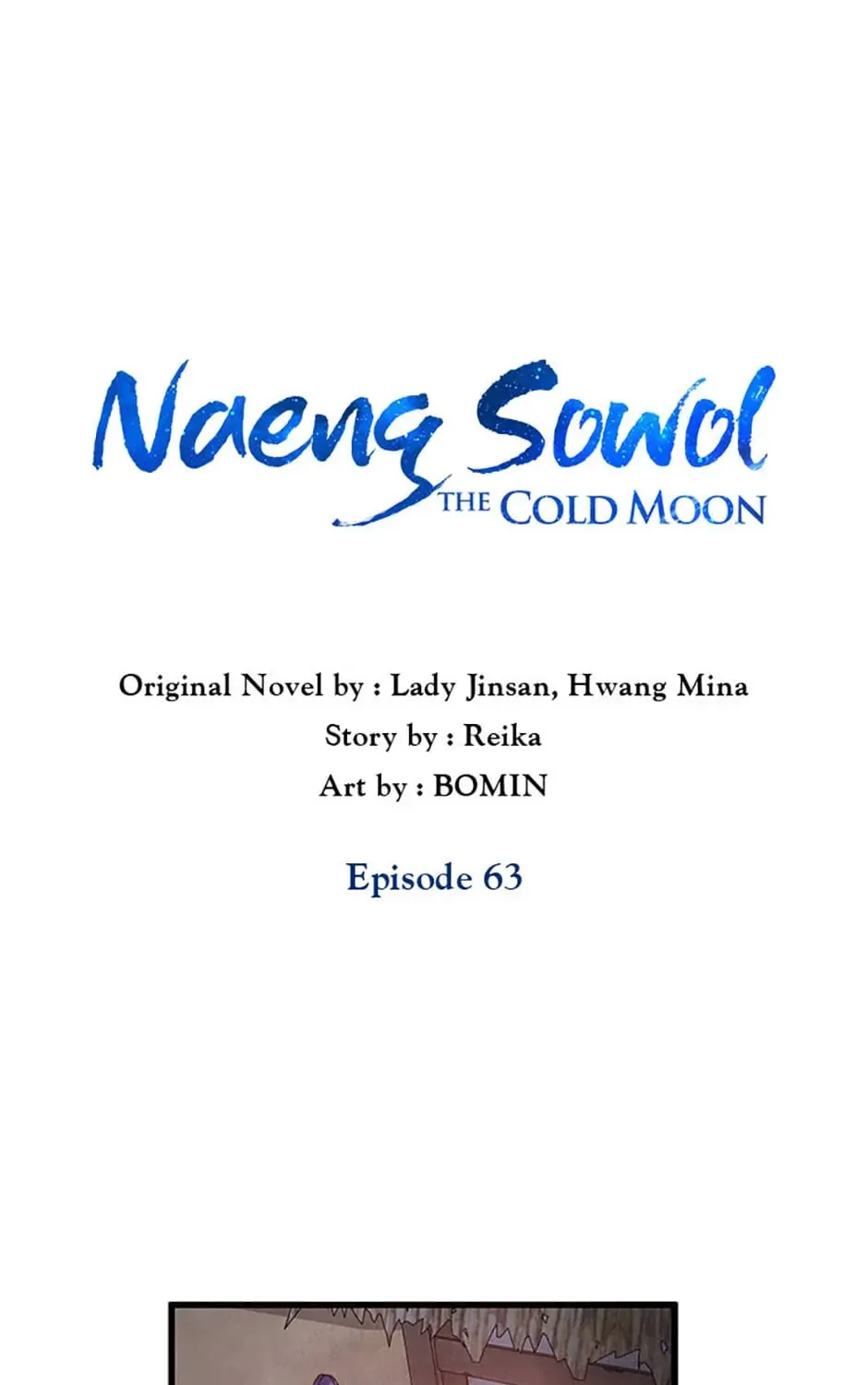 Read Intoxicated Butterfly and Cold Moon chapter 63 image 12 on Lezhin
