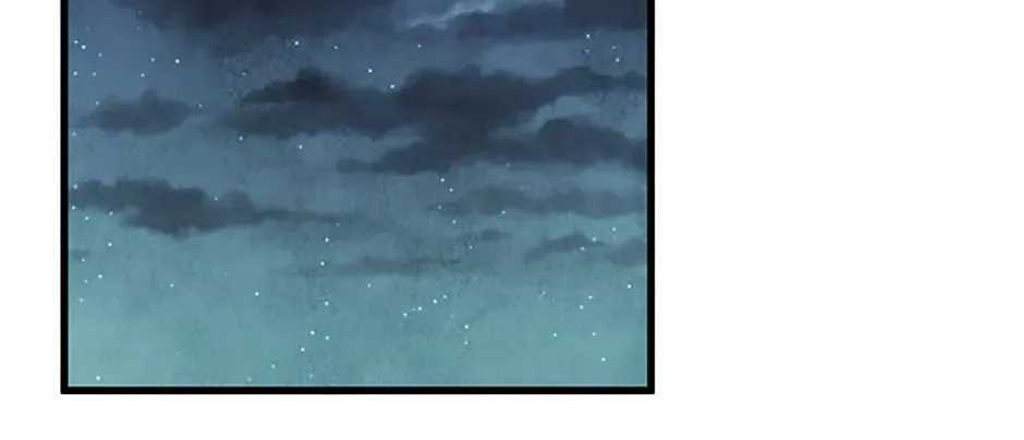Read Intoxicated Butterfly and Cold Moon chapter 63 image 43 on Lezhin
