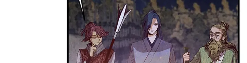 Read Intoxicated Butterfly and Cold Moon chapter 63 image 7 on Lezhin
