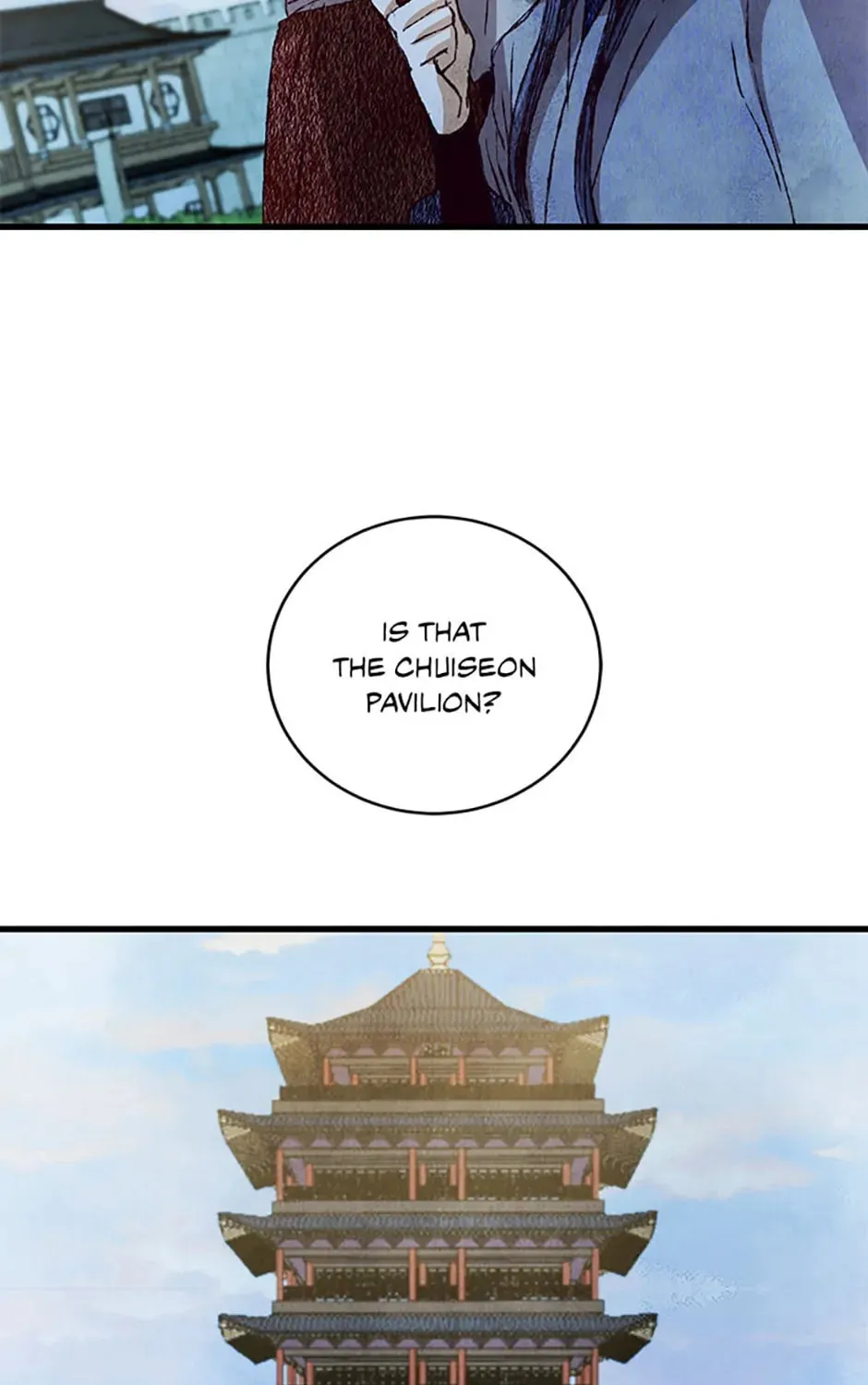 Read Intoxicated Butterfly and Cold Moon chapter 63 image 72 on Lezhin