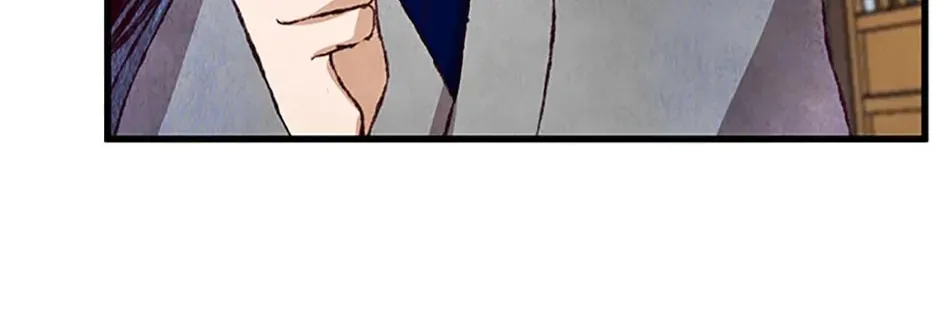 Read Intoxicated Butterfly and Cold Moon chapter 63 image 85 on Lezhin