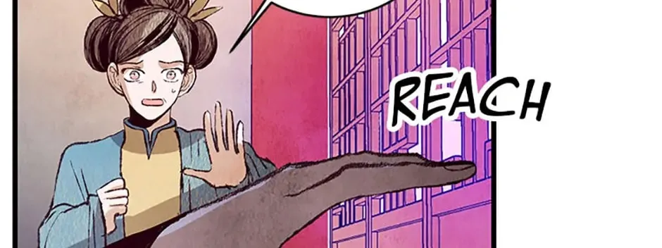 Read Intoxicated Butterfly and Cold Moon chapter 63 image 93 on Lezhin