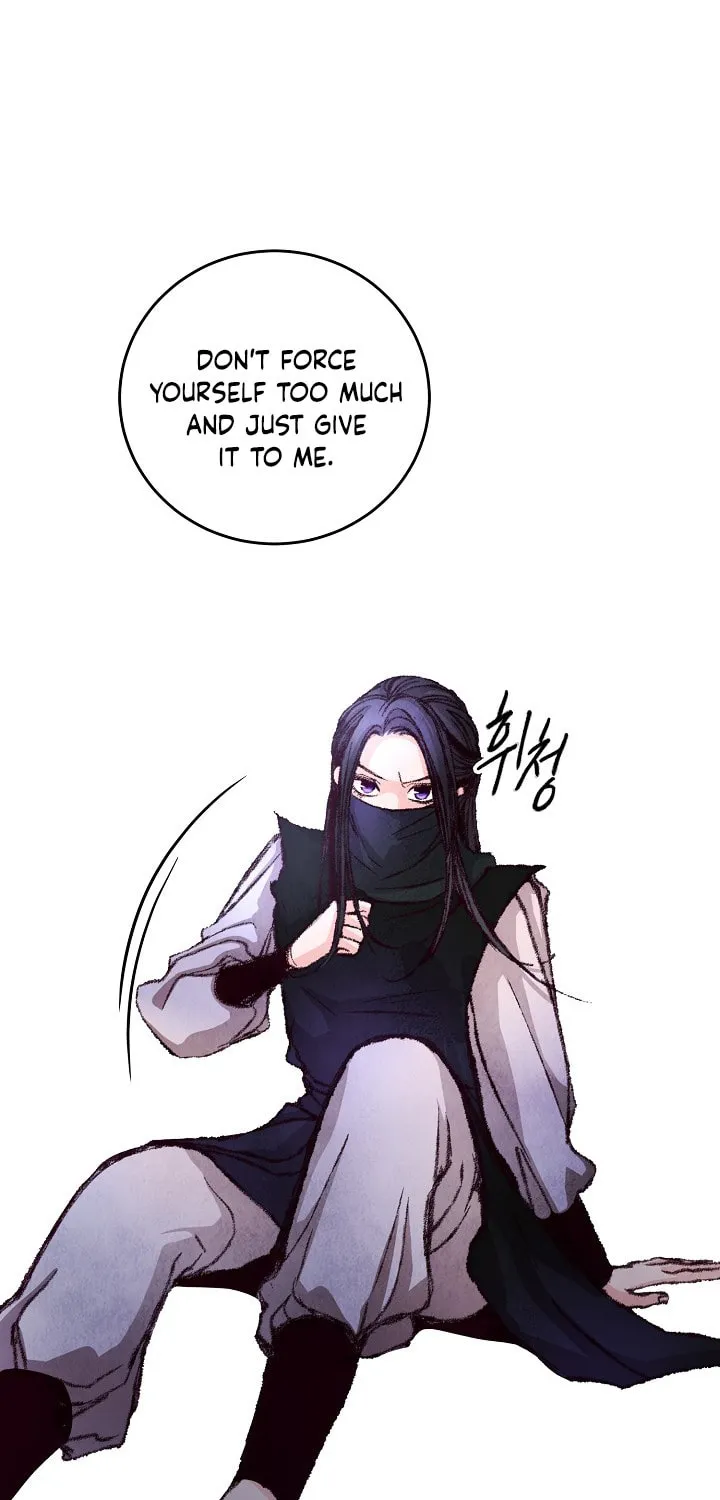Read Intoxicated Butterfly and Cold Moon chapter 7 image 10 on Lezhin