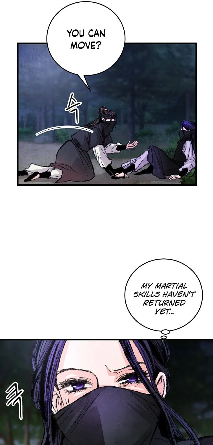 Read Intoxicated Butterfly and Cold Moon chapter 7 image 12 on Lezhin