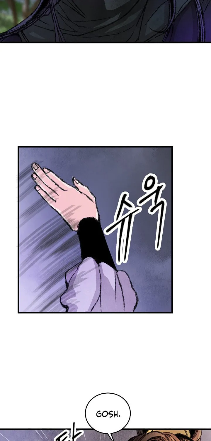 Read Intoxicated Butterfly and Cold Moon chapter 7 image 13 on Lezhin
