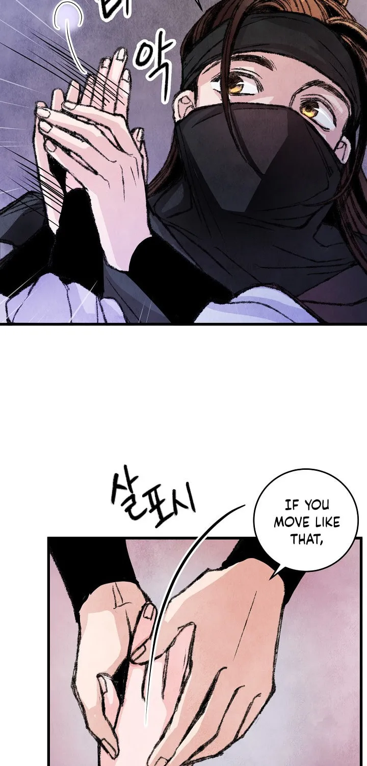 Read Intoxicated Butterfly and Cold Moon chapter 7 image 14 on Lezhin