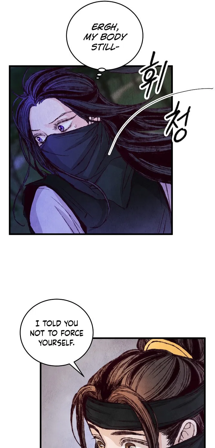 Read Intoxicated Butterfly and Cold Moon chapter 7 image 19 on Lezhin