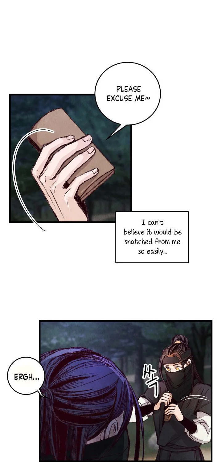 Read Intoxicated Butterfly and Cold Moon chapter 7 image 21 on Lezhin
