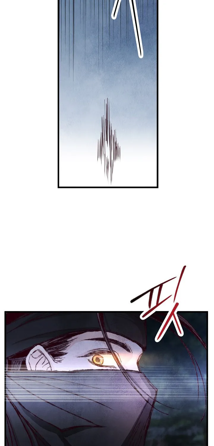 Read Intoxicated Butterfly and Cold Moon chapter 7 image 24 on Lezhin